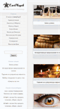 Mobile Screenshot of esotphsych.com